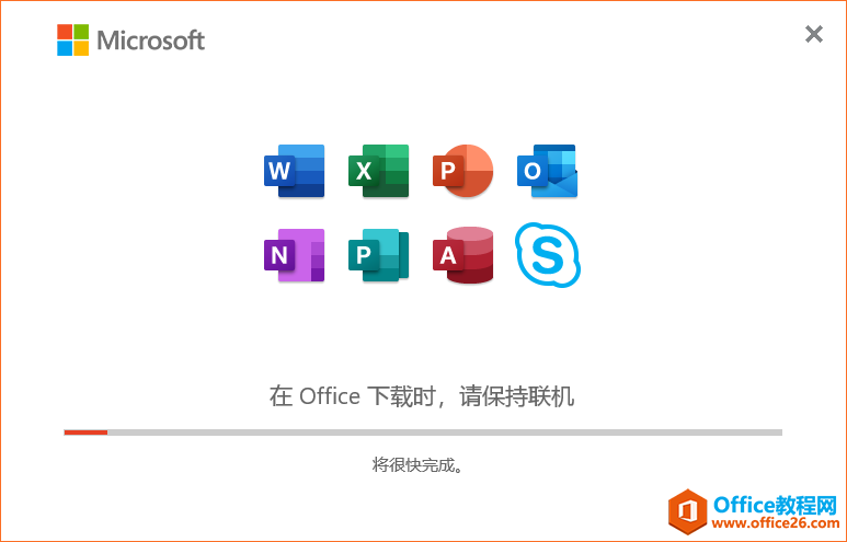Microsoft Office 2021ذװ̳