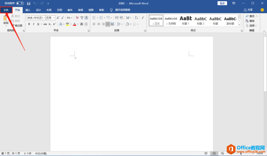 Microsoft Office 2021ذװ̳
