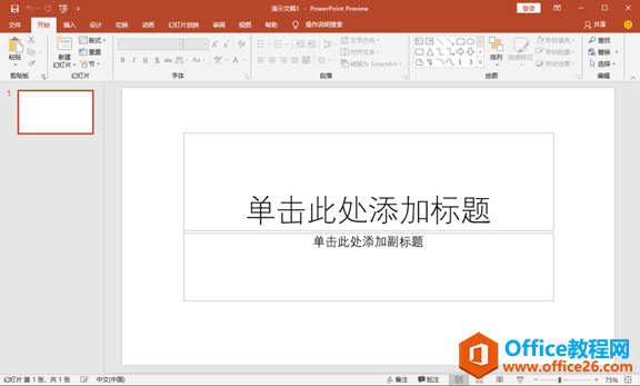 Microsoft Office 2021ذװ̳