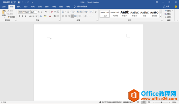 Microsoft Office 2021ذװ̳