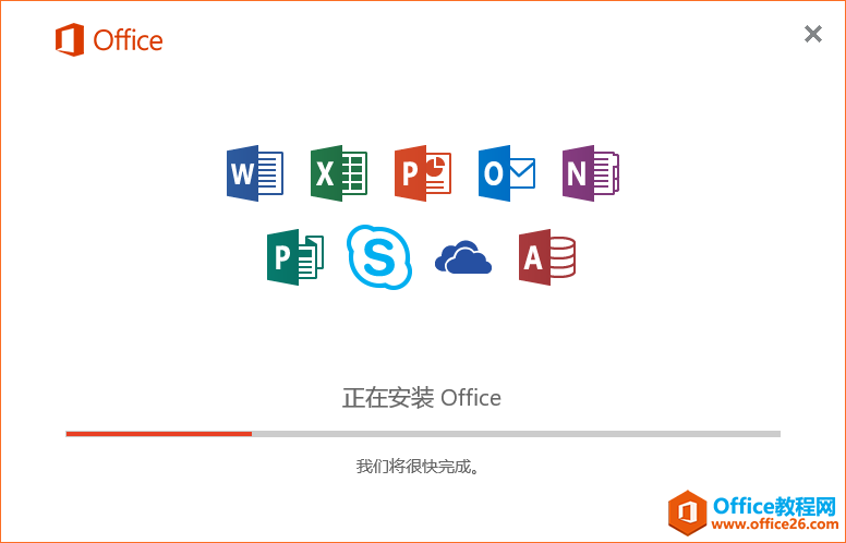 Microsoft Office 2016ذװ̳