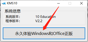 Microsoft Office 2016ذװ̳