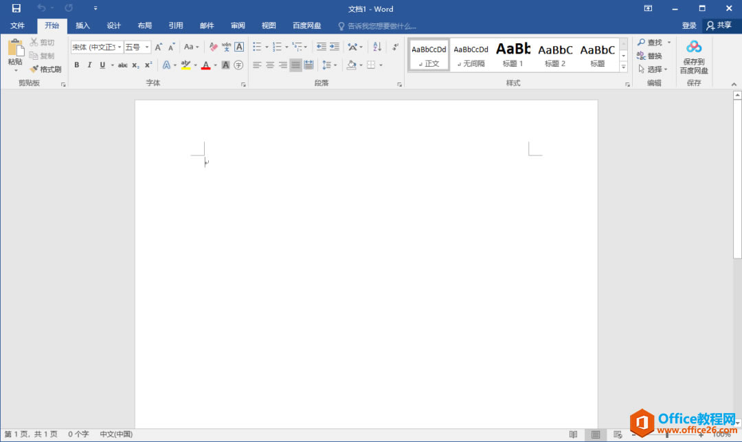 Microsoft Office 2016ذװ̳