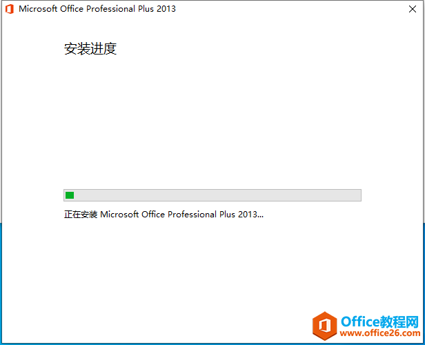 Microsoft Office 2013ذװ̳