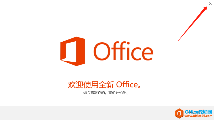 Microsoft Office 2013ذװ̳