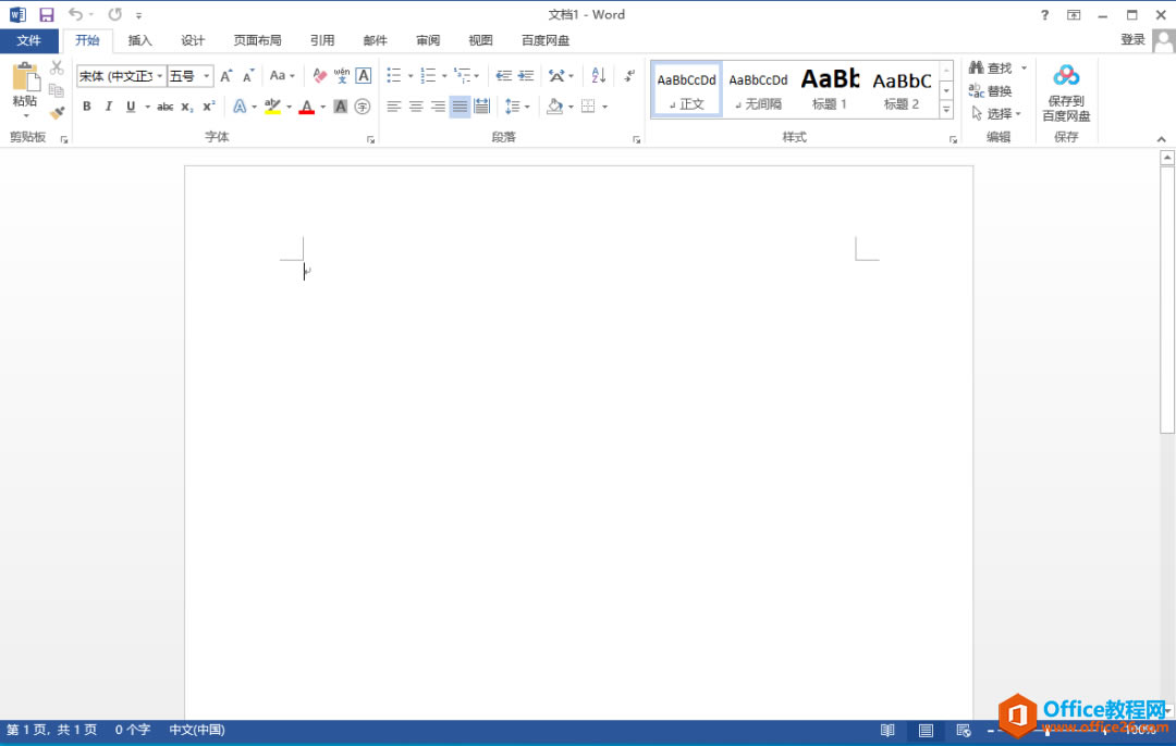 Microsoft Office 2013ذװ̳