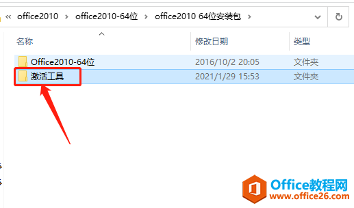 Microsoft Office 2010ذװ̳
