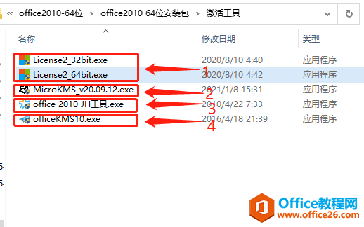 Microsoft Office 2010ذװ̳