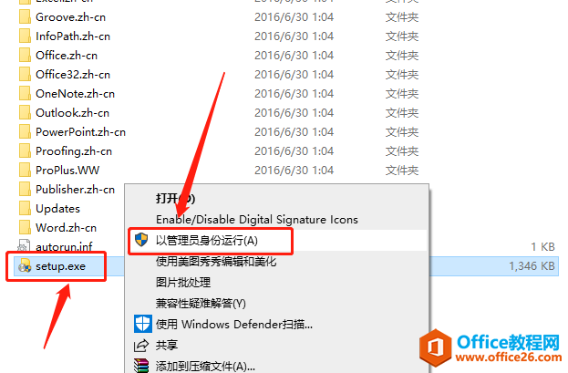 Microsoft Office 2010ذװ̳