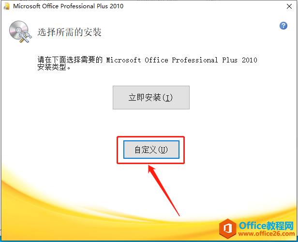 Microsoft Office 2010ذװ̳