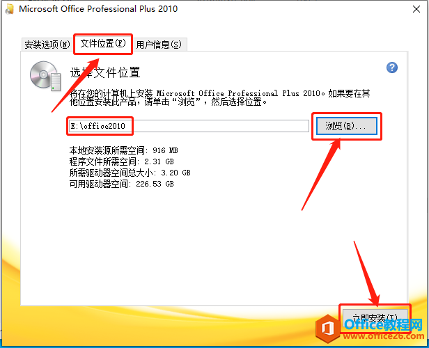 Microsoft Office 2010ذװ̳