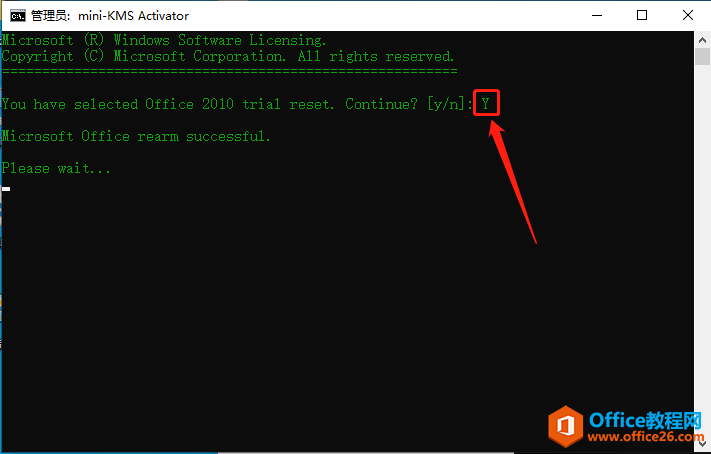 Microsoft Office 2010ذװ̳