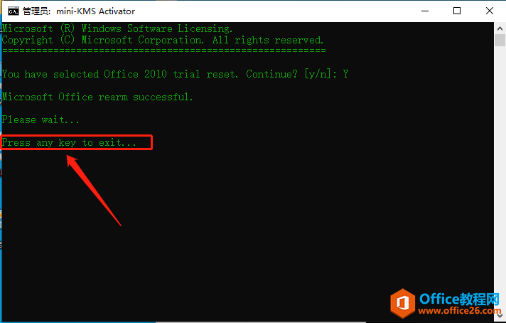 Microsoft Office 2010ذװ̳