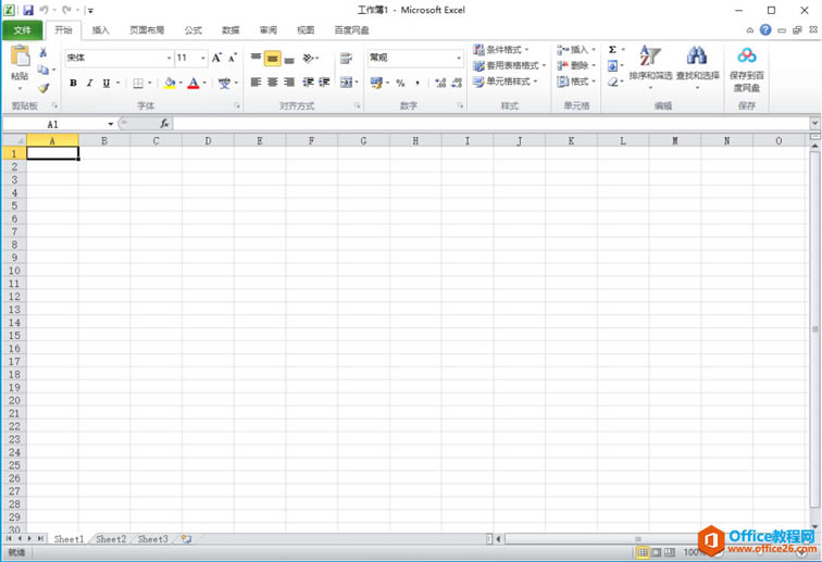 Microsoft Office 2010ذװ̳