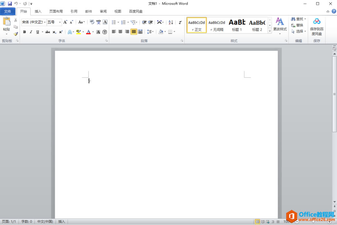 Microsoft Office 2010ذװ̳