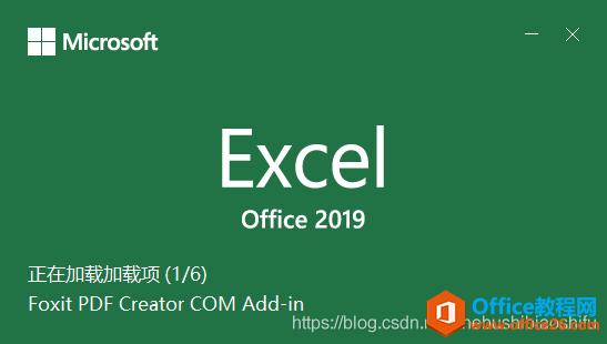 WindowsWord Excel PPTȰ칫ļٶȻĽ취