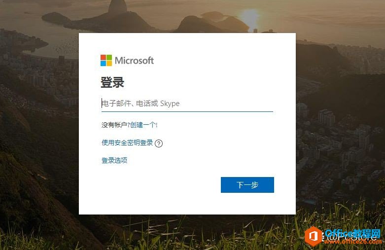 ô Microsoft Office2019μoffice2019