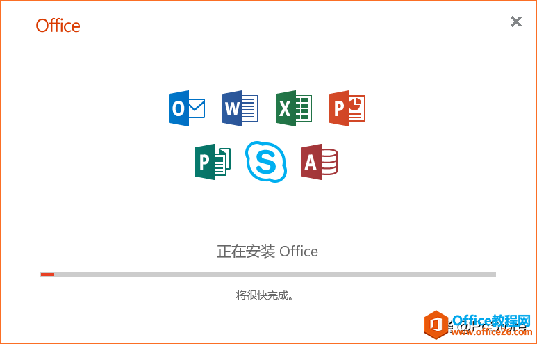 ô Microsoft Office2019μoffice2019