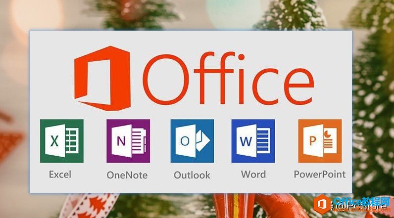 μ Office3 Ӿ͸㶨