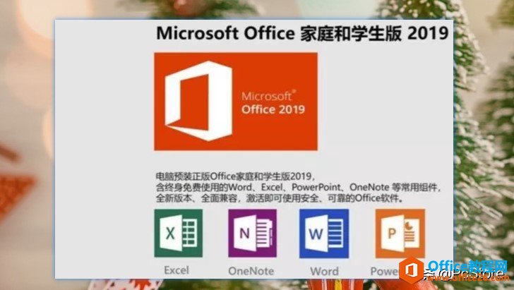 μ Office취3 Ӿ͸㶨