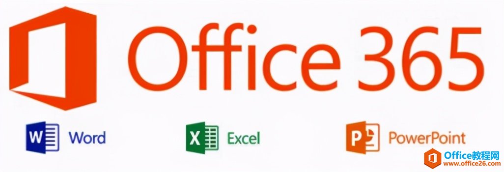 Office2019Office365win7ϵͳϰװ