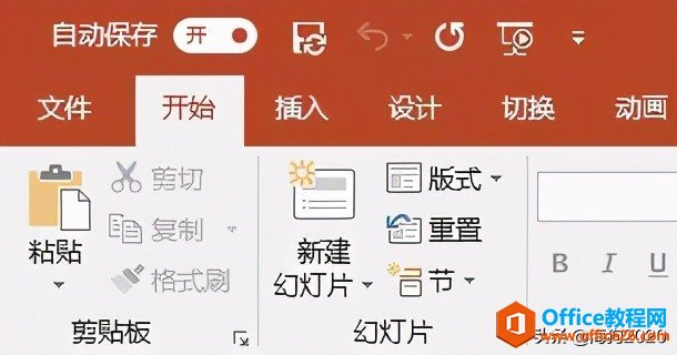 Office365ɫ¹ϸܡ12񼼽