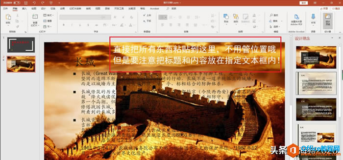 Office365ɫ¹ϸܡ12񼼽