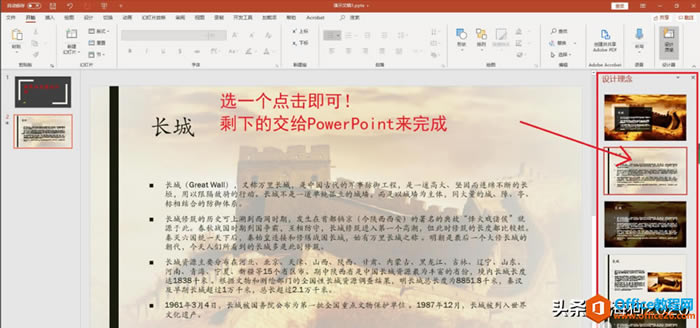 Office365ɫ¹ϸܡ12񼼽