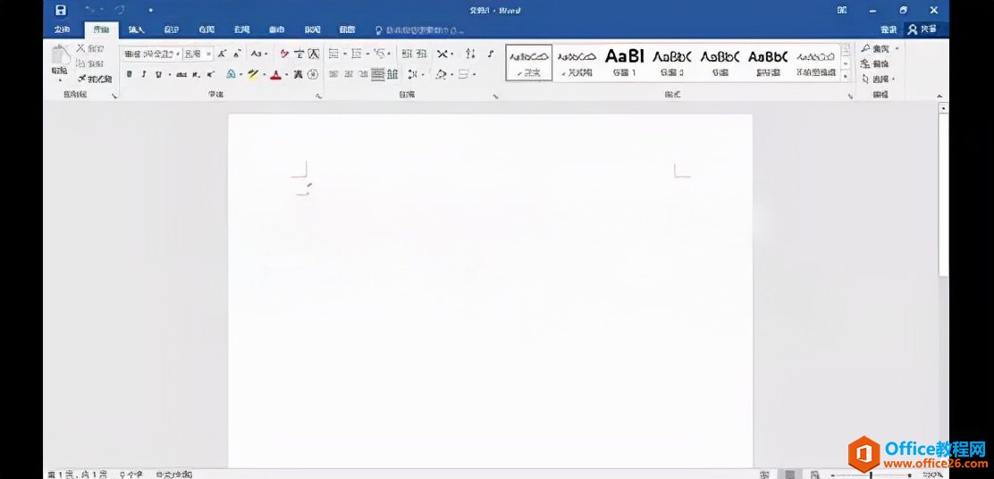 Office 2016صַͰװ̳