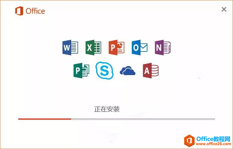 Office 2016صַ밲װͼĽ̳