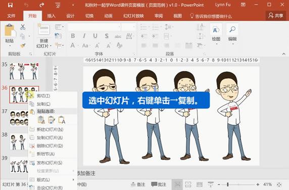 Office 칫С_վ