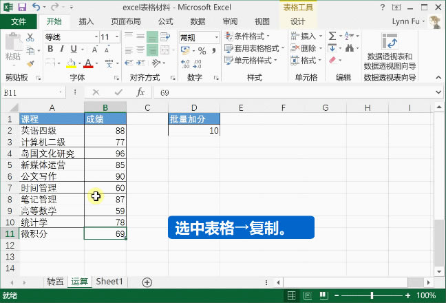 Office 칫С