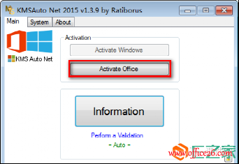 Office2016غͰװϸ̳_վ