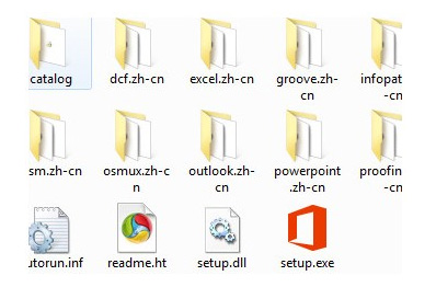 office2013װͼϸ̳_վ