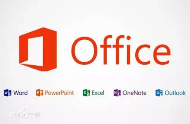 officeذװͼĽ̳