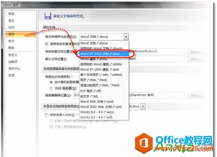 Office2003δoffice2007ϰ汾ļ,Office2003office2007ϰ汾ļ,Office2003,office2007,汾ļ
