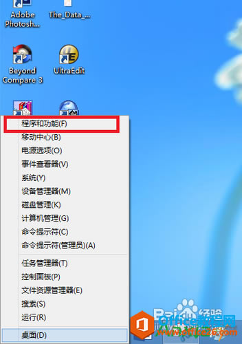 ɾoffice2013skydrive prolync,office2013,skydrive,lync