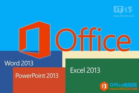 Win10Office2013޷ļѸٴ취