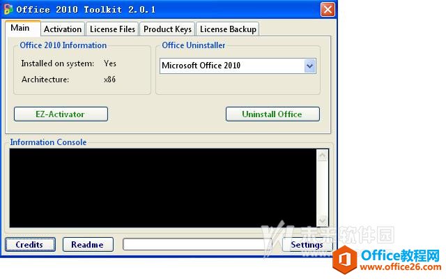 office 2010 toolkit 2.0취ͼͼĽ̳
