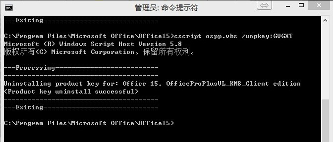 office2013ȨϢô죨һʾĲƷһʾҪ_վ