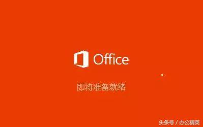 حWindows 10 MS Office 2016PC棩װ̳