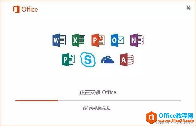 حWindows 10 MS Office 2016PC棩װ̳