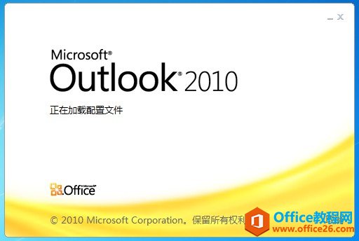 Office 2010İ