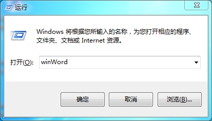 δ򿪴Office 2010İ취