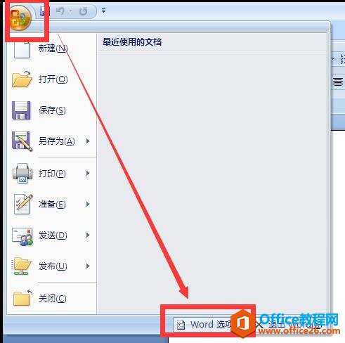 word2007 wordѡ