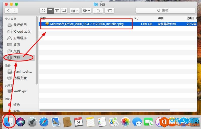 ΢ΰװƻoffice for mac_վ