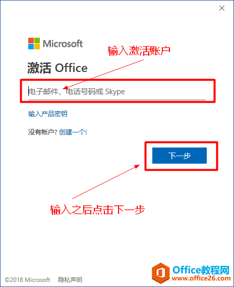 office365/2016/2019/2013ذװͼ̳_վ