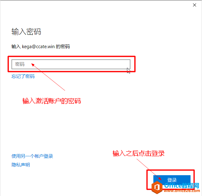office365/2016/2019/2013ذװͼ̳_վ
