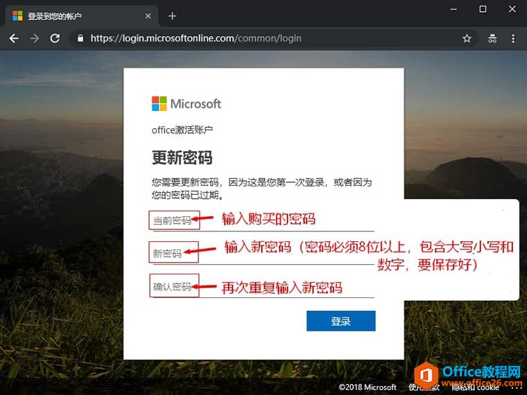 office365/2016/2019/2013ذװͼ̳_վ