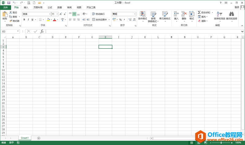 office2013 ĺһɫ أaccess/excel/ppt/word